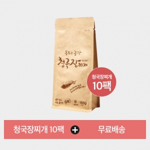 동트는농가, 청국장, 전통된장, 시골된장, 간장, 고추장, 아이반찬, 맛있는청국장, 재래식된장, 쥐눈이콩, 약콩, 재래간장, 한식간장, 냄새안나는청국장, 청국장쇼핑몰, 청국장, 선물세트, 추석선물, 설선물, 발효식품